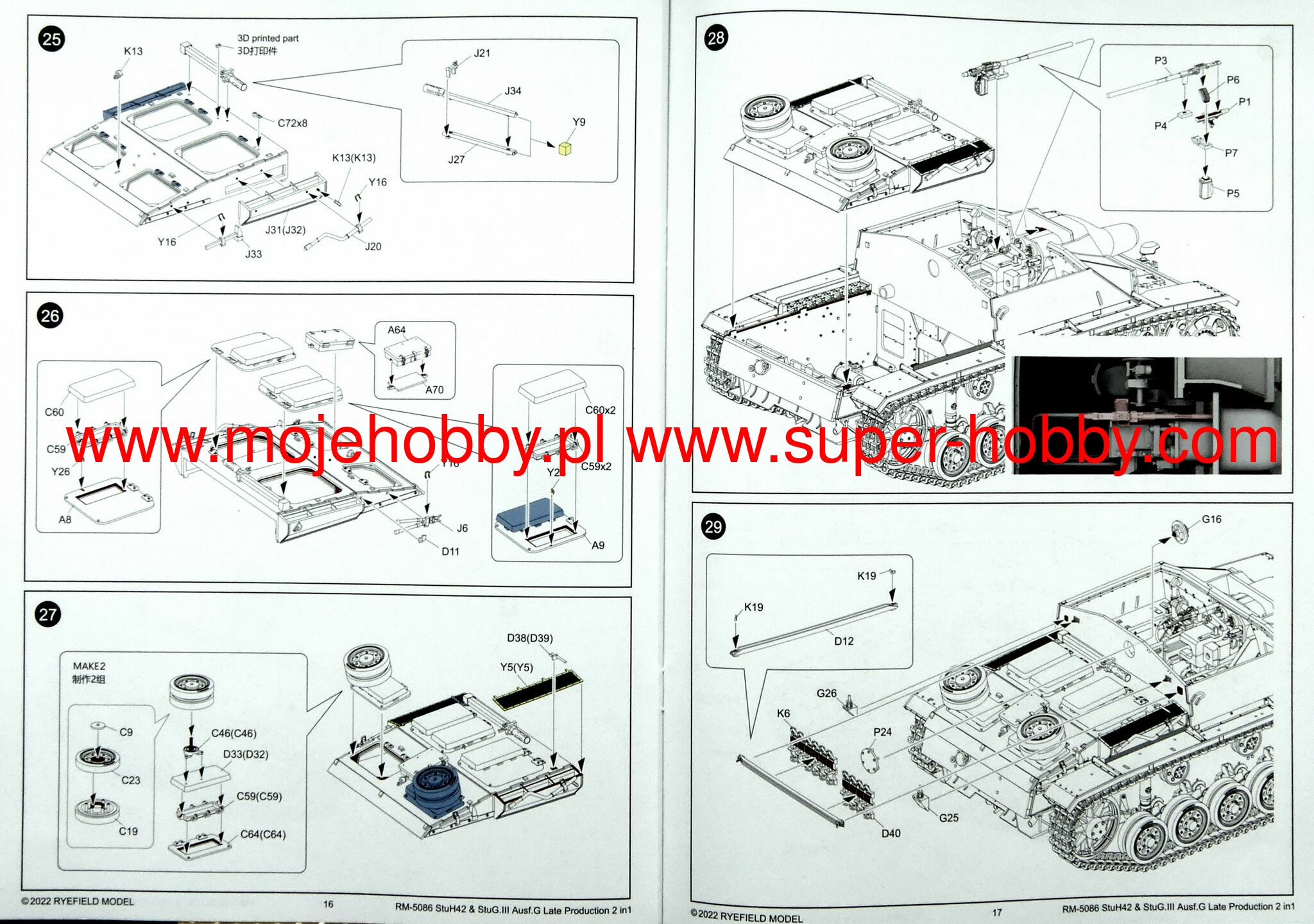 StuH42 StuG III Ausf G Late Production Rye Field Model RM 5086