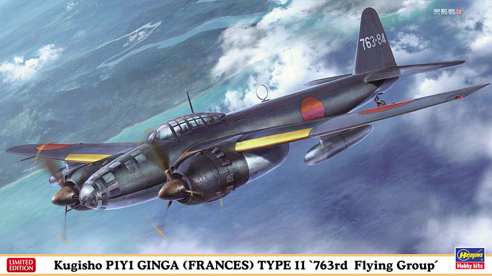 Kugisho P1Y1 Ginga (Frances) Type 11 '763rd Flying Group'